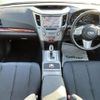 subaru legacy-b4 2010 -SUBARU--Legacy B4 DBA-BM9--BM9-013217---SUBARU--Legacy B4 DBA-BM9--BM9-013217- image 16