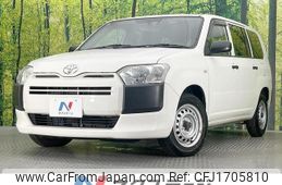 toyota probox 2020 CFJ1705810