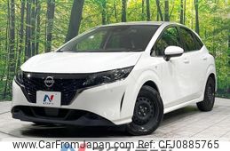 nissan note 2022 quick_quick_E13_E13-094030