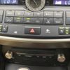 lexus nx 2016 CFJ1719811 image 5