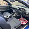 nissan silvia 2001 CFJ1798172 image 31