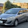 mazda premacy 2014 -MAZDA--Premacy DBA-CWFFW--CWFFW-124367---MAZDA--Premacy DBA-CWFFW--CWFFW-124367- image 17