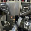 toyota alphard 2015 quick_quick_DBA-AGH30W_AGH30-0047800 image 7