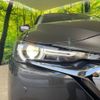 mazda cx-5 2020 -MAZDA--CX-5 6BA-KFEP--KFEP-400615---MAZDA--CX-5 6BA-KFEP--KFEP-400615- image 14