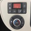 daihatsu mira-cocoa 2016 -DAIHATSU--Mira Cocoa DBA-L675S--L675S-0209763---DAIHATSU--Mira Cocoa DBA-L675S--L675S-0209763- image 11