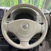 nissan roox 2013 CFJ1759516 image 11