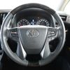 toyota vellfire 2015 -TOYOTA--Vellfire DBA-GGH30W--GGH30-0004966---TOYOTA--Vellfire DBA-GGH30W--GGH30-0004966- image 25