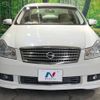 nissan fuga 2005 -NISSAN--Fuga CBA-PY50--PY50-201148---NISSAN--Fuga CBA-PY50--PY50-201148- image 16