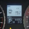 nissan fuga 2009 -NISSAN--Fuga DBA-KY51--KY51-201736---NISSAN--Fuga DBA-KY51--KY51-201736- image 11