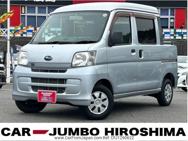 subaru sambar-van 2015 -SUBARU--Samber Van S321Q--0000159---SUBARU--Samber Van S321Q--0000159- image 1