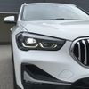 bmw x1 2020 -BMW--BMW X1 3DA-AD20--WBA32AD0X05R38417---BMW--BMW X1 3DA-AD20--WBA32AD0X05R38417- image 26