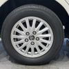 toyota voxy 2015 -TOYOTA--Voxy ZWR80G--ZWR80-0112497---TOYOTA--Voxy ZWR80G--ZWR80-0112497- image 11