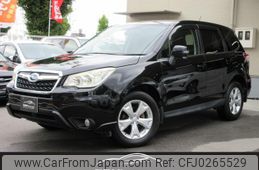 subaru forester 2013 quick_quick_DBA-SJ5_SJ5-006945