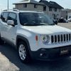 jeep renegade 2017 CFJ1652655 image 12