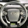 toyota aqua 2017 -TOYOTA--AQUA DAA-NHP10H--NHP10-6690581---TOYOTA--AQUA DAA-NHP10H--NHP10-6690581- image 12