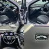 mercedes-benz s-class 2024 CFJ1523543 image 6