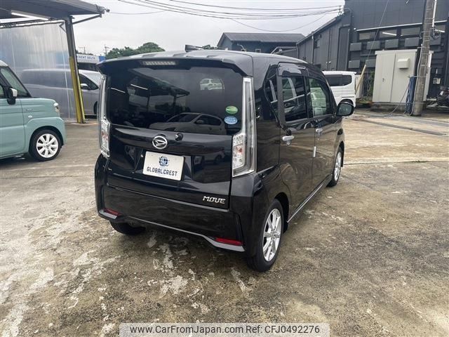 daihatsu move 2020 -DAIHATSU 【名変中 】--Move LA150S--2057505---DAIHATSU 【名変中 】--Move LA150S--2057505- image 2