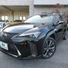 lexus ux 2018 CFJ1624260 image 3