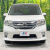 nissan serena 2012 -NISSAN--Serena DBA-FNC26--FNC26-010763---NISSAN--Serena DBA-FNC26--FNC26-010763- image 16