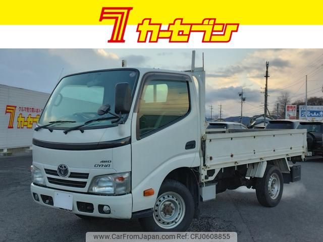 toyota dyna-truck 2014 GOO_NET_EXCHANGE_1200933A30241228W002 image 1