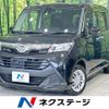 daihatsu thor 2017 quick_quick_M900S_M900S-0009447 image 1