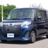daihatsu thor 2018 -DAIHATSU--Thor DBA-M900S--M900S-0024559---DAIHATSU--Thor DBA-M900S--M900S-0024559- image 24