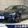 subaru brz 2012 quick_quick_ZC6_ZC6-004750 image 1