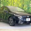 nissan aura 2023 -NISSAN--AURA 6AA-FE13--FE13-331807---NISSAN--AURA 6AA-FE13--FE13-331807- image 16