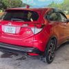 honda vezel 2018 -HONDA--VEZEL DAA-RU3--RU3-1270170---HONDA--VEZEL DAA-RU3--RU3-1270170- image 18