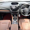 subaru forester 2021 CFJ1593352 image 2