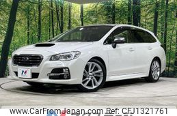 subaru levorg 2014 quick_quick_VMG_VMG-003155