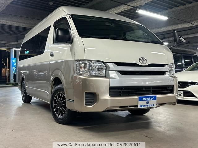 toyota hiace-commuter 2015 quick_quick_TRH228B_TRH228-0006921 image 1