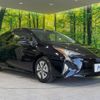 toyota prius 2016 -TOYOTA--Prius DAA-ZVW51--ZVW51-6048441---TOYOTA--Prius DAA-ZVW51--ZVW51-6048441- image 17