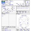 mitsubishi mirage 2017 -MITSUBISHI 【新潟 503ｾ3195】--Mirage A03A--0040753---MITSUBISHI 【新潟 503ｾ3195】--Mirage A03A--0040753- image 3