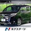 toyota noah 2020 -TOYOTA--Noah DAA-ZWR80W--ZWR80-0435005---TOYOTA--Noah DAA-ZWR80W--ZWR80-0435005- image 1