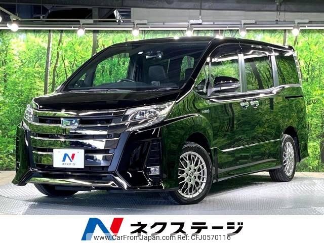 toyota noah 2020 -TOYOTA--Noah DAA-ZWR80W--ZWR80-0435005---TOYOTA--Noah DAA-ZWR80W--ZWR80-0435005- image 1