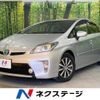 toyota prius 2013 -TOYOTA--Prius DAA-ZVW30--ZVW30-1669161---TOYOTA--Prius DAA-ZVW30--ZVW30-1669161- image 1