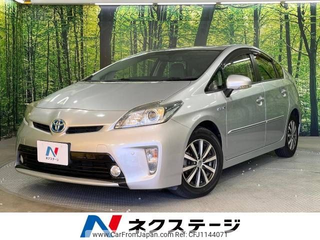 toyota prius 2013 -TOYOTA--Prius DAA-ZVW30--ZVW30-1669161---TOYOTA--Prius DAA-ZVW30--ZVW30-1669161- image 1