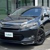 toyota harrier 2014 -TOYOTA--Harrier DBA-ZSU60W--ZSU60-0014709---TOYOTA--Harrier DBA-ZSU60W--ZSU60-0014709- image 17