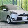 toyota sienta 2015 -TOYOTA--Sienta DAA-NHP170G--NHP170-7006565---TOYOTA--Sienta DAA-NHP170G--NHP170-7006565- image 18