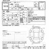 honda civic 2018 -HONDA--Civic FC1-1002078---HONDA--Civic FC1-1002078- image 3