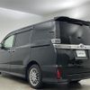 toyota voxy 2020 -TOYOTA--Voxy DAA-ZWR80W--ZWR80-0454373---TOYOTA--Voxy DAA-ZWR80W--ZWR80-0454373- image 15