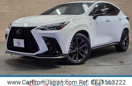lexus nx 2023 CFJ1563222