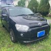 toyota probox-van 2019 CFJ1554061 image 1