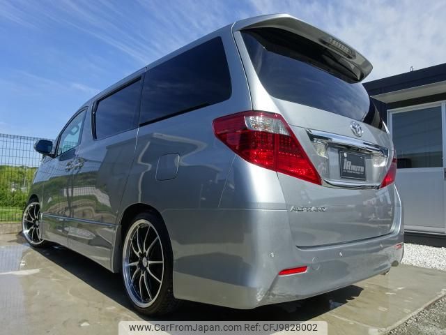 toyota alphard 2010 quick_quick_DBA-ANH20W_ANH20-8145420 image 2