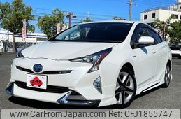 toyota prius 2016 CFJ1855747