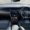 toyota harrier 2015 -TOYOTA--Harrier DBA-ZSU60W--ZSU60-0055130---TOYOTA--Harrier DBA-ZSU60W--ZSU60-0055130- image 16