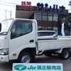 toyota dyna-truck 2020 GOO_NET_EXCHANGE_0501894A30250621W002 image 1