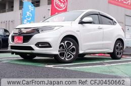 honda vezel 2018 -HONDA 【千葉 330ﾑ2421】--VEZEL DAA-RU3--RU3-1303311---HONDA 【千葉 330ﾑ2421】--VEZEL DAA-RU3--RU3-1303311-