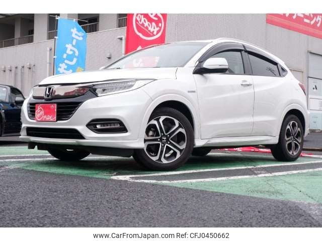 honda vezel 2018 -HONDA 【千葉 330ﾑ2421】--VEZEL DAA-RU3--RU3-1303311---HONDA 【千葉 330ﾑ2421】--VEZEL DAA-RU3--RU3-1303311- image 1